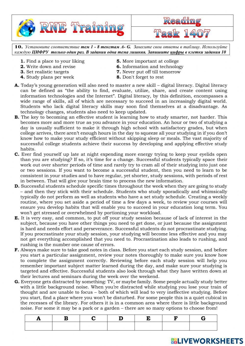 RNE Practice Reading 1407