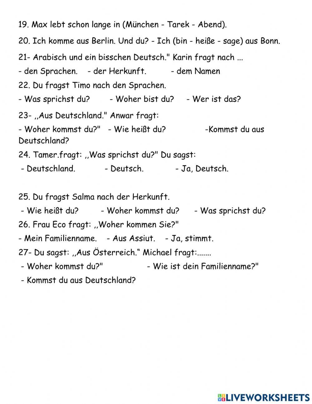 اولى ثانوى الحصة 3