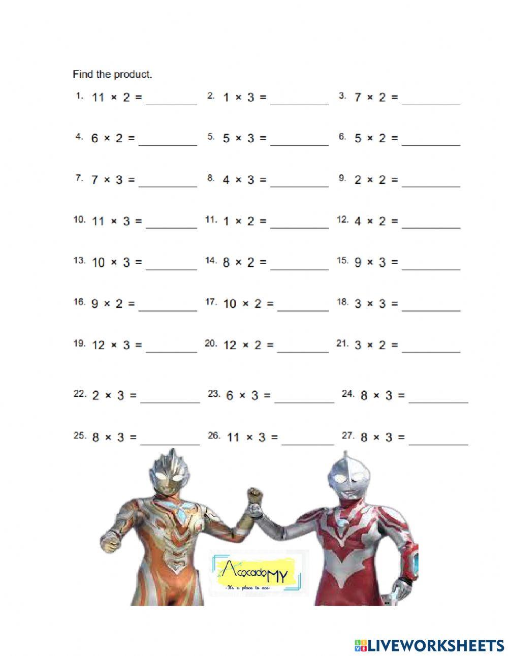 2nd Grade Multiplication Worksheet