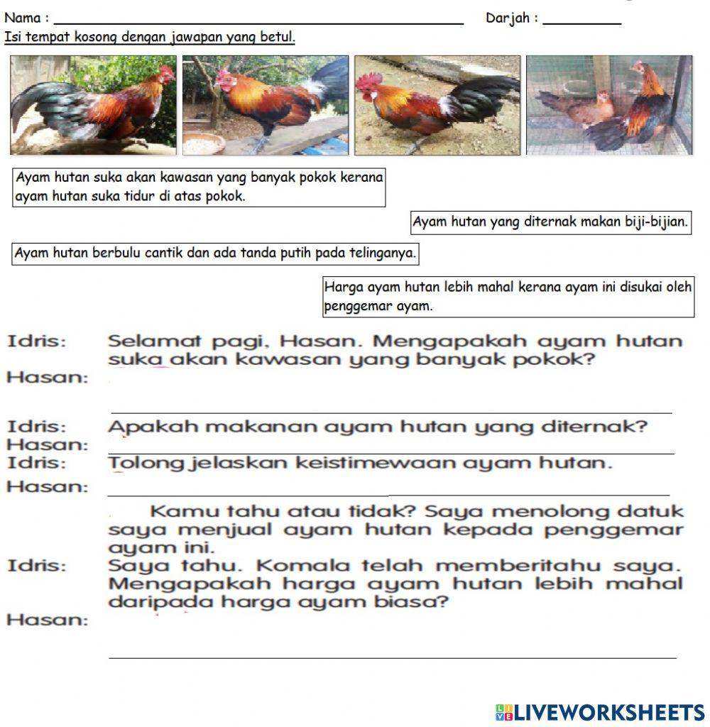 Ternakan yang Berfaedah