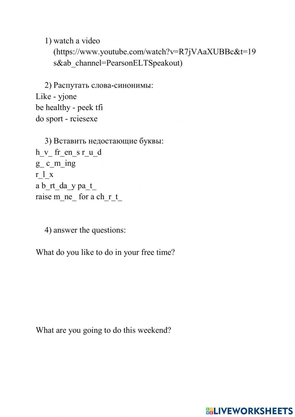 SpeakOut Video Podcast Unit 3