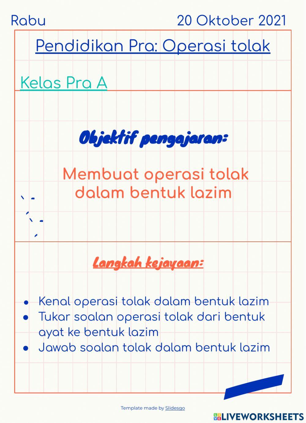 Operasi tolak bentuk lazim