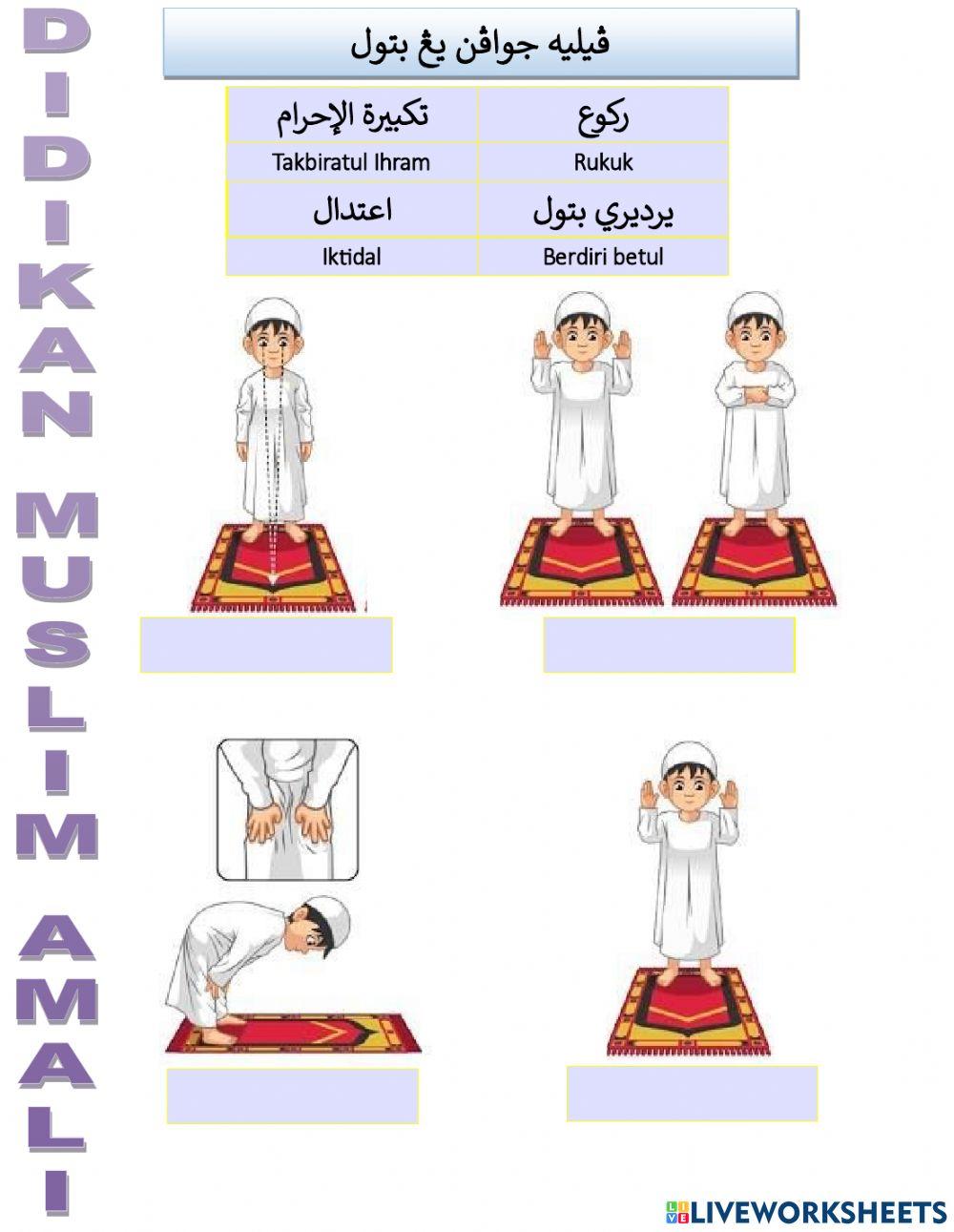 Didikan Muslim - Amali (Penilaian)