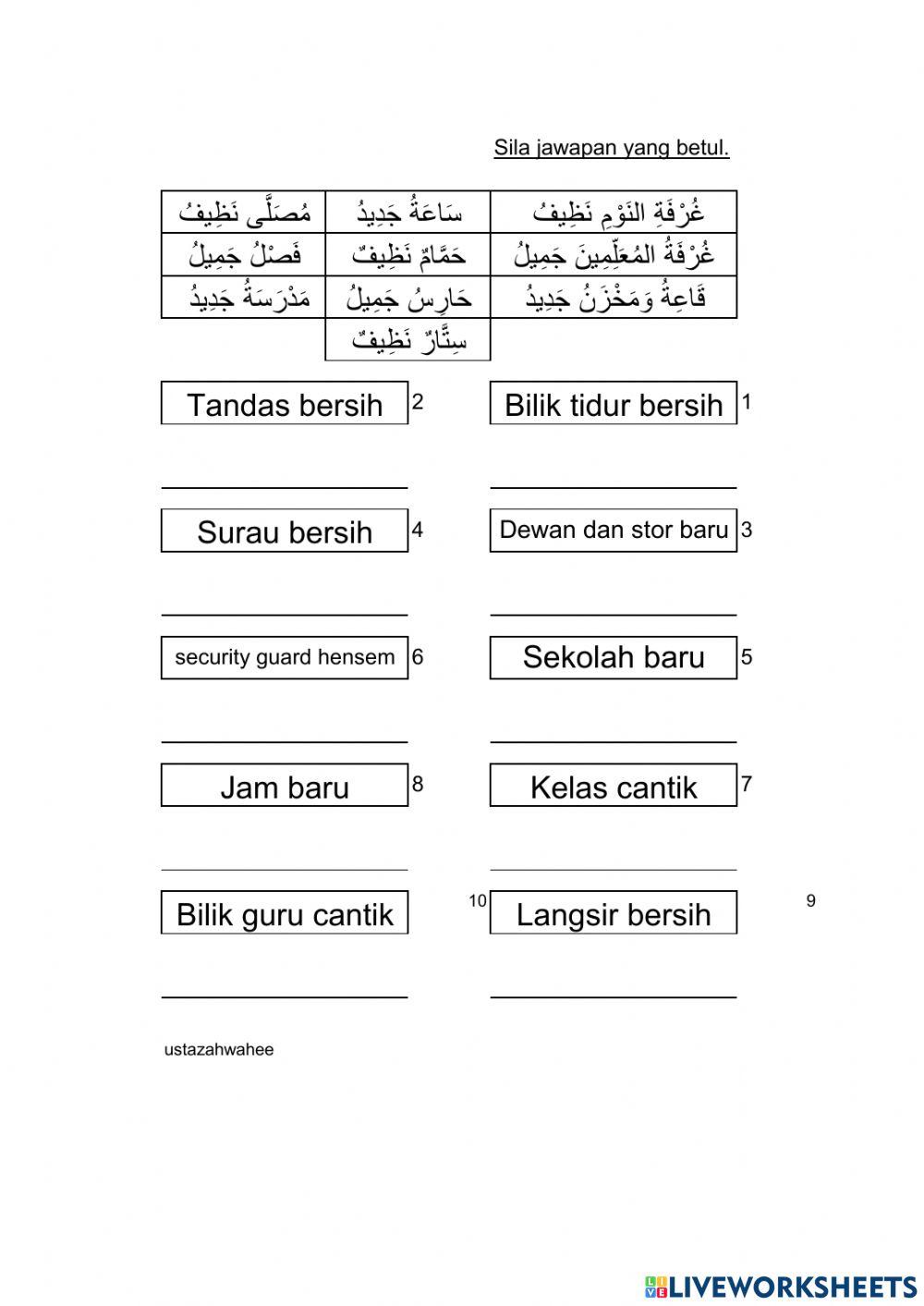 Bersih, cantik dan baru