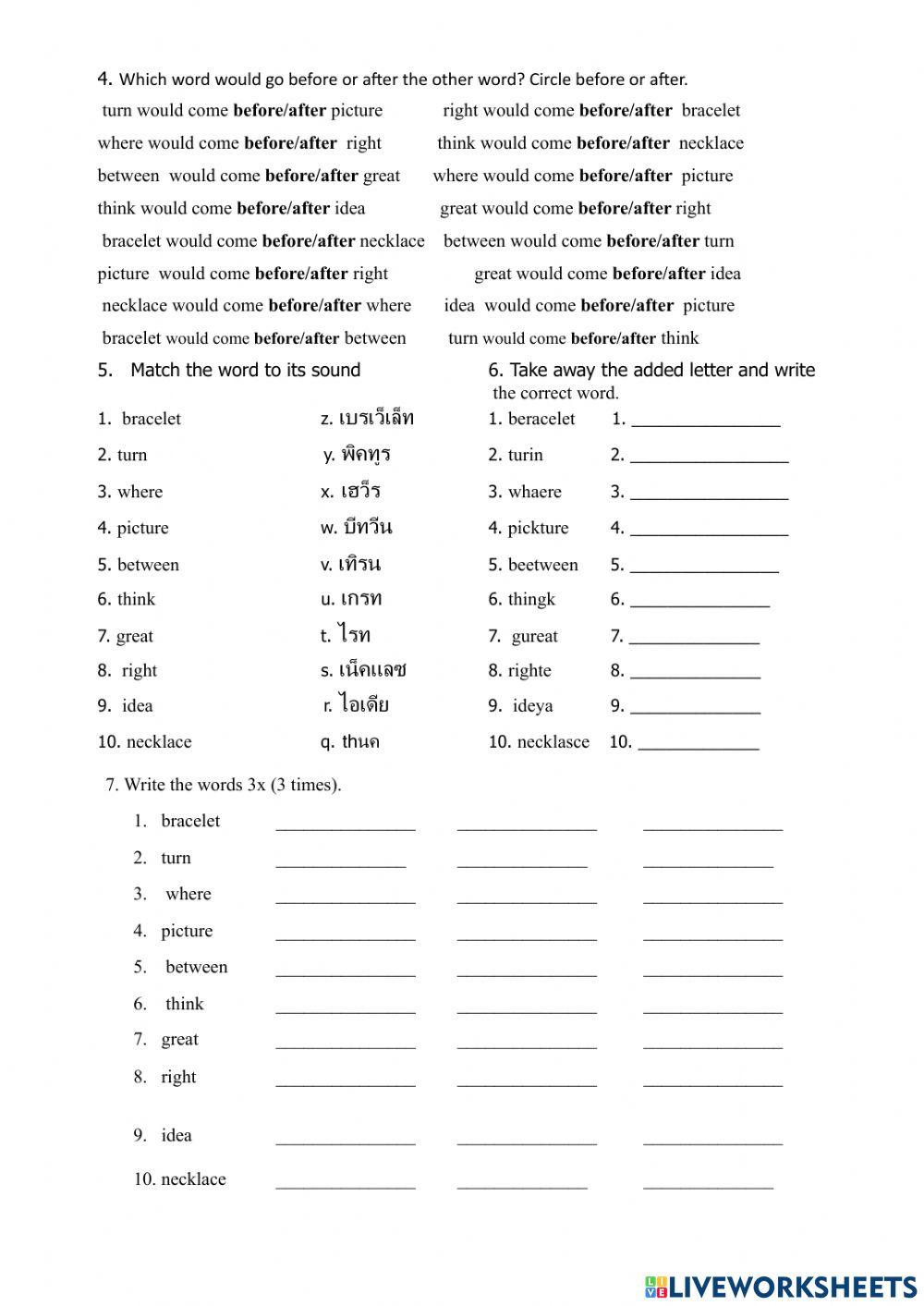 6th spelling worksheet U1-4 review