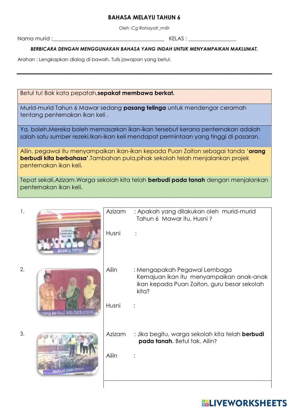 Ikan keli lubuk rezeki