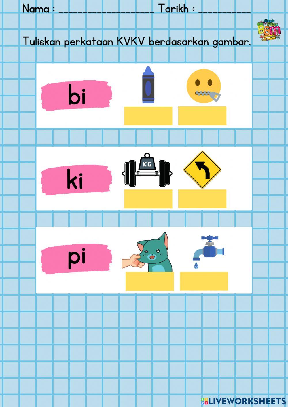 Suku Kata Awal Yang Sama