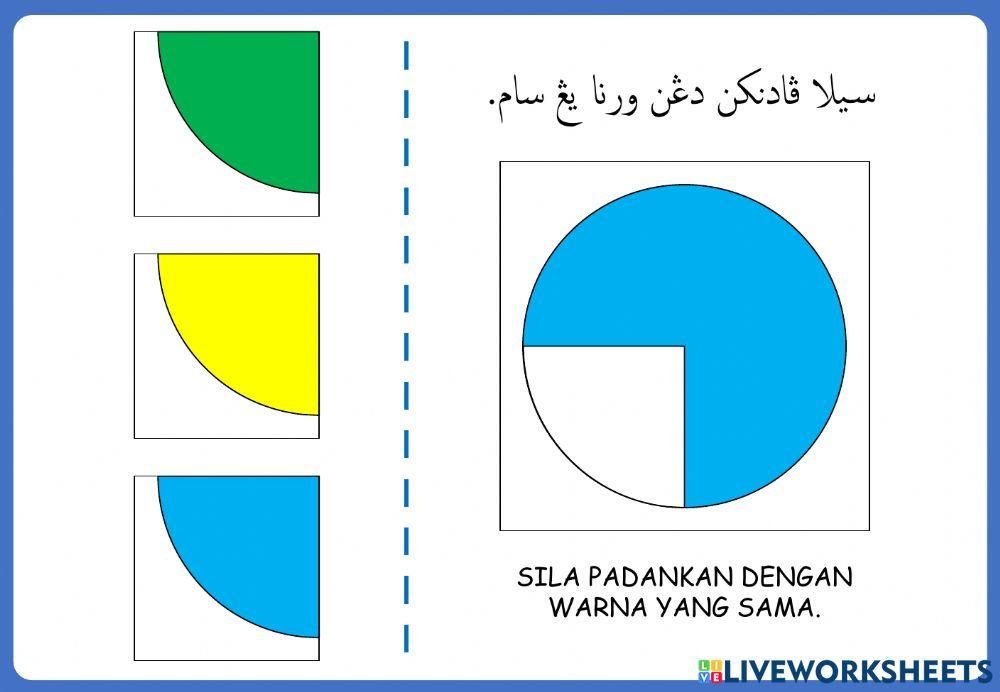 Aktiviti 'Padankan Warna'