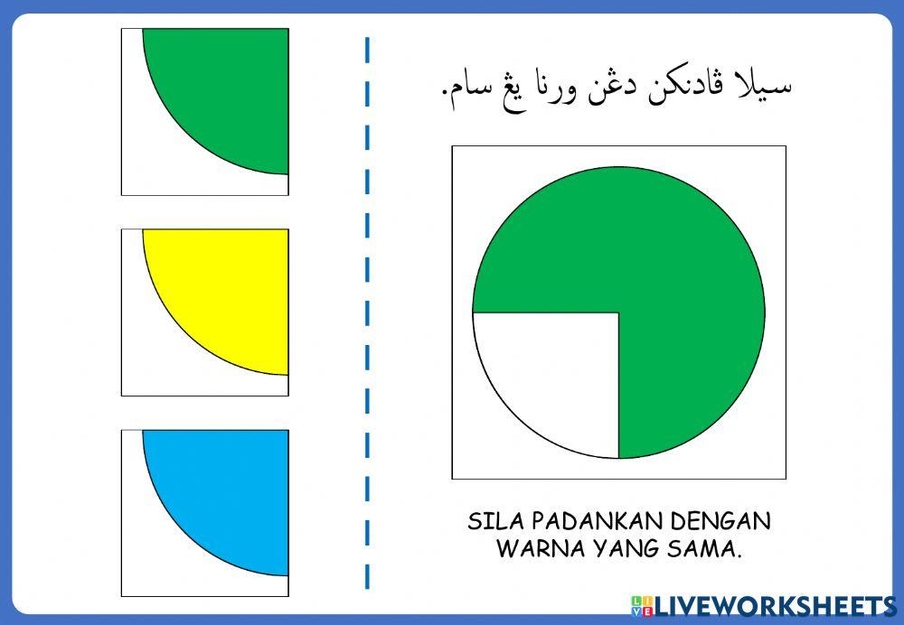 Aktiviti 'Padankan Warna'