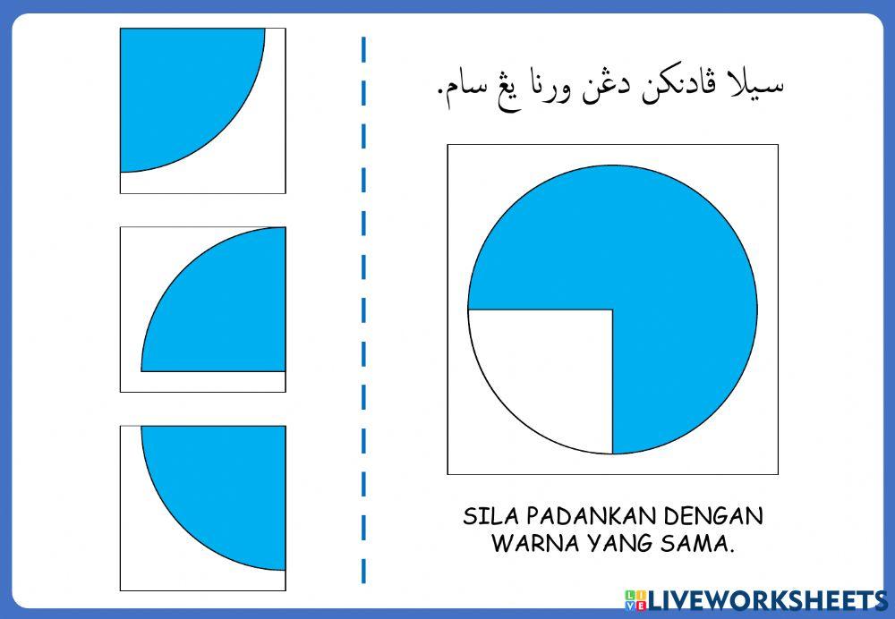 Aktiviti 'Padankan Warna'