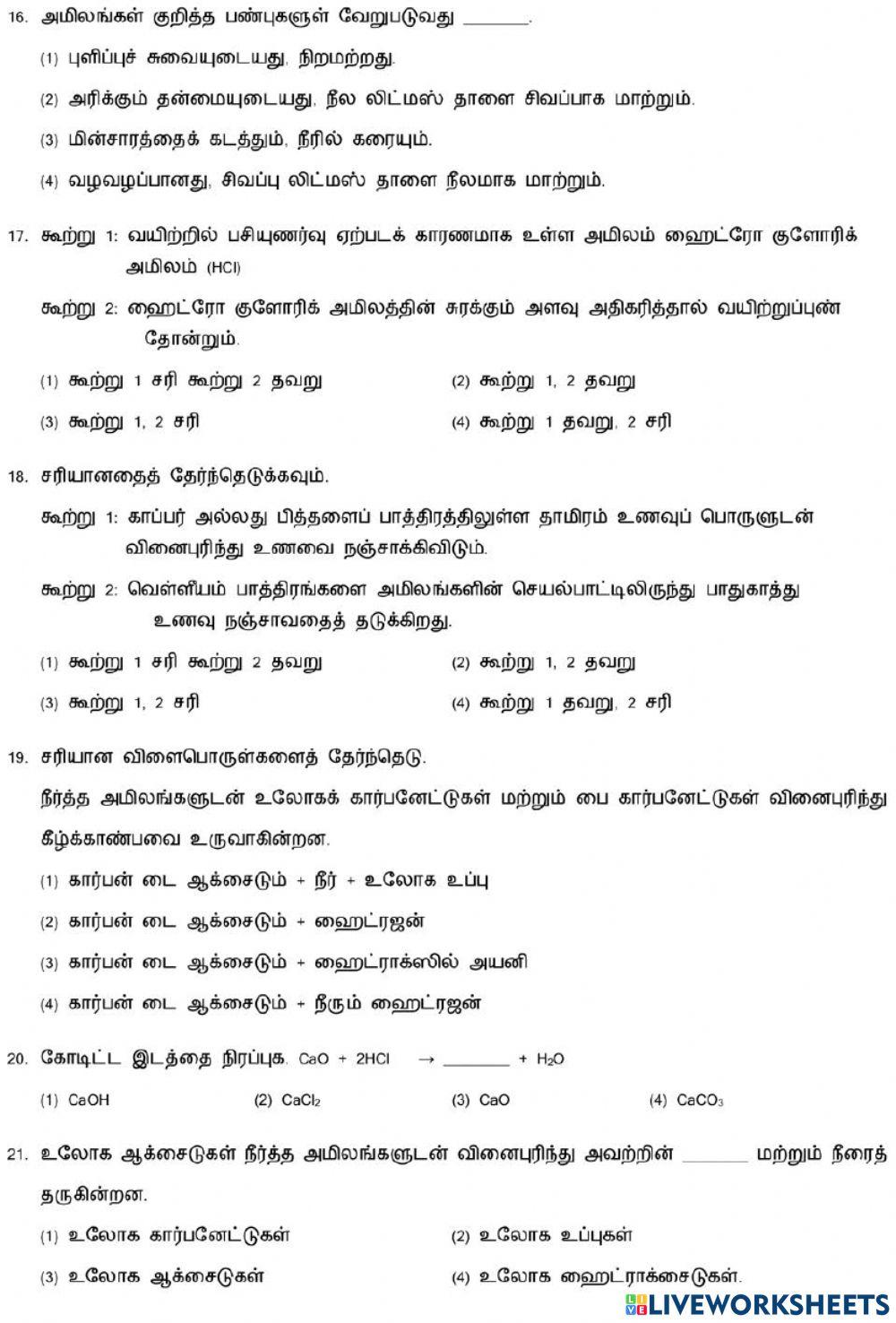 8. Acids and bases-1