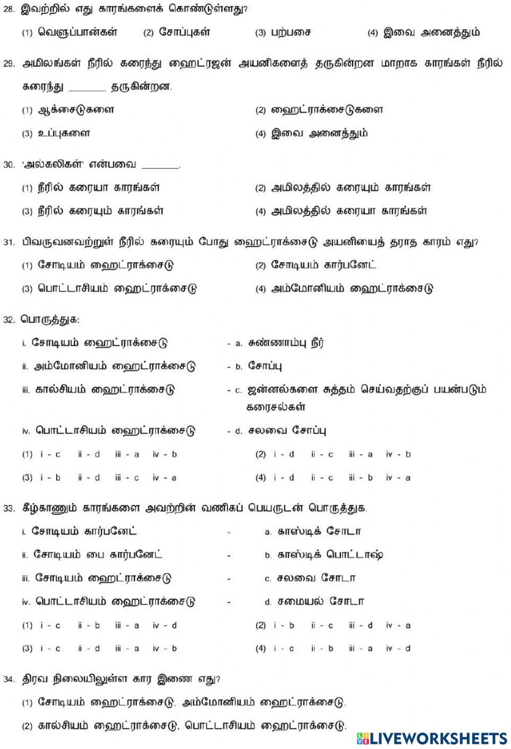 8. Acids and bases-1