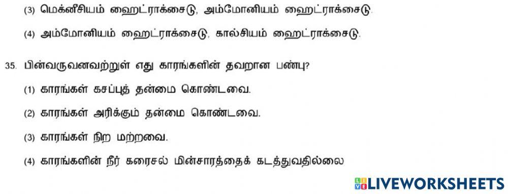 8. Acids and bases-1