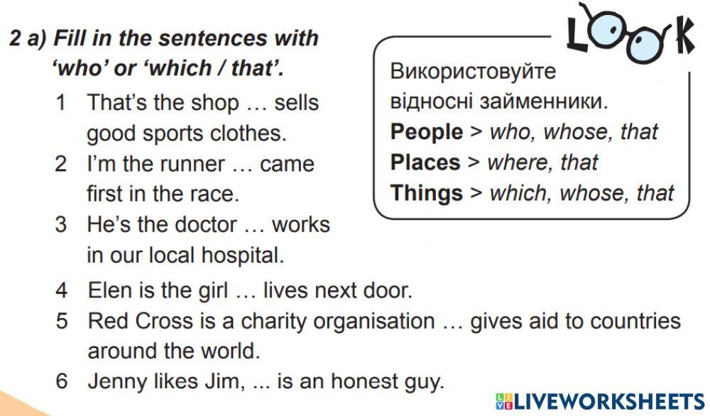 Defining Relative Clauses