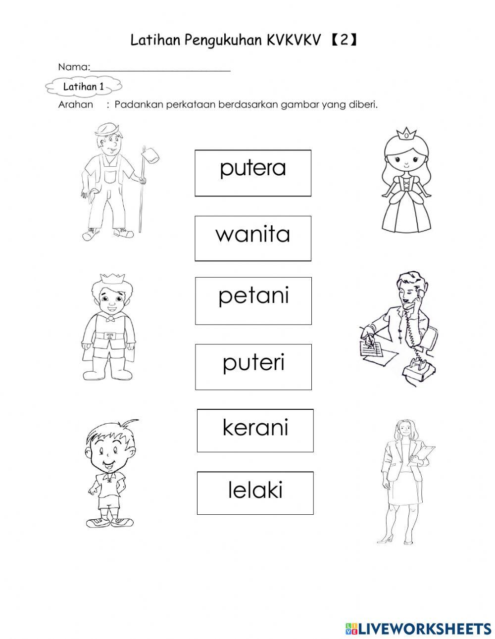 Latihan Pengukuhan KVKVKV 【2】 Latihan Pengukuhan KVKVKV 【2】