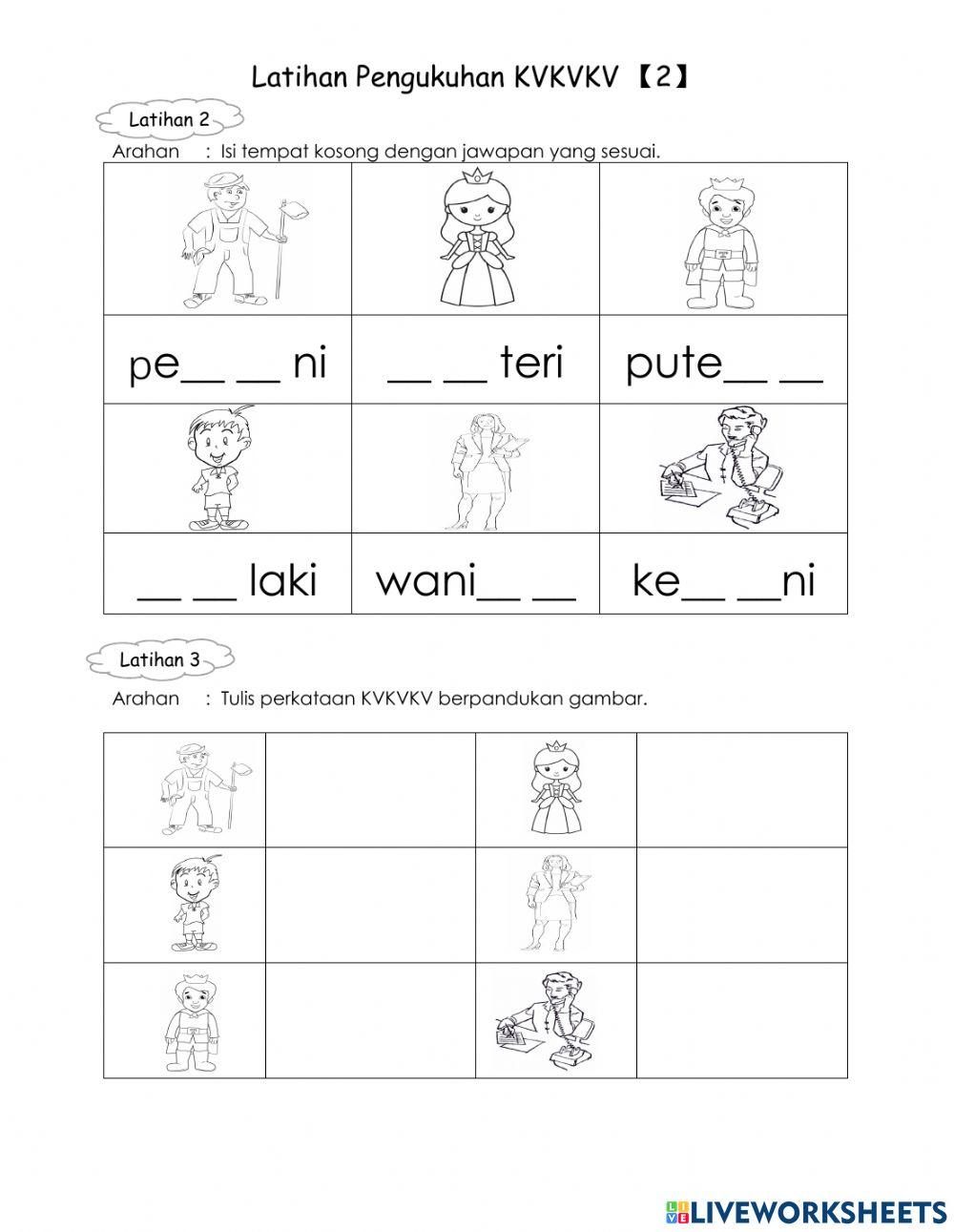 Latihan Pengukuhan KVKVKV 【2】 Latihan Pengukuhan KVKVKV 【2】