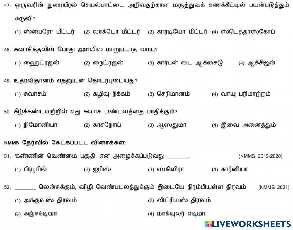 8. Organaisation of life-2