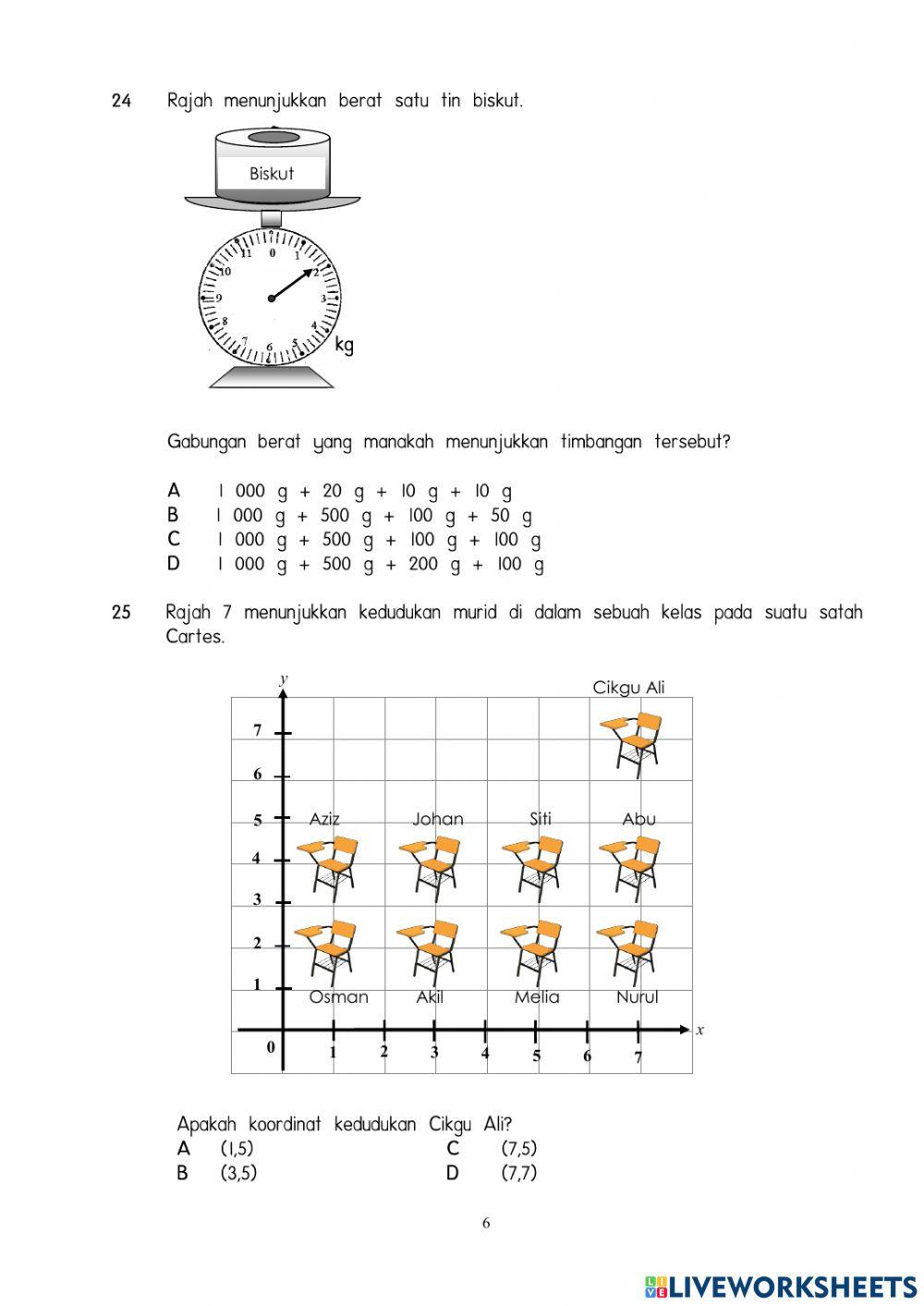 Ulangkaji matematik