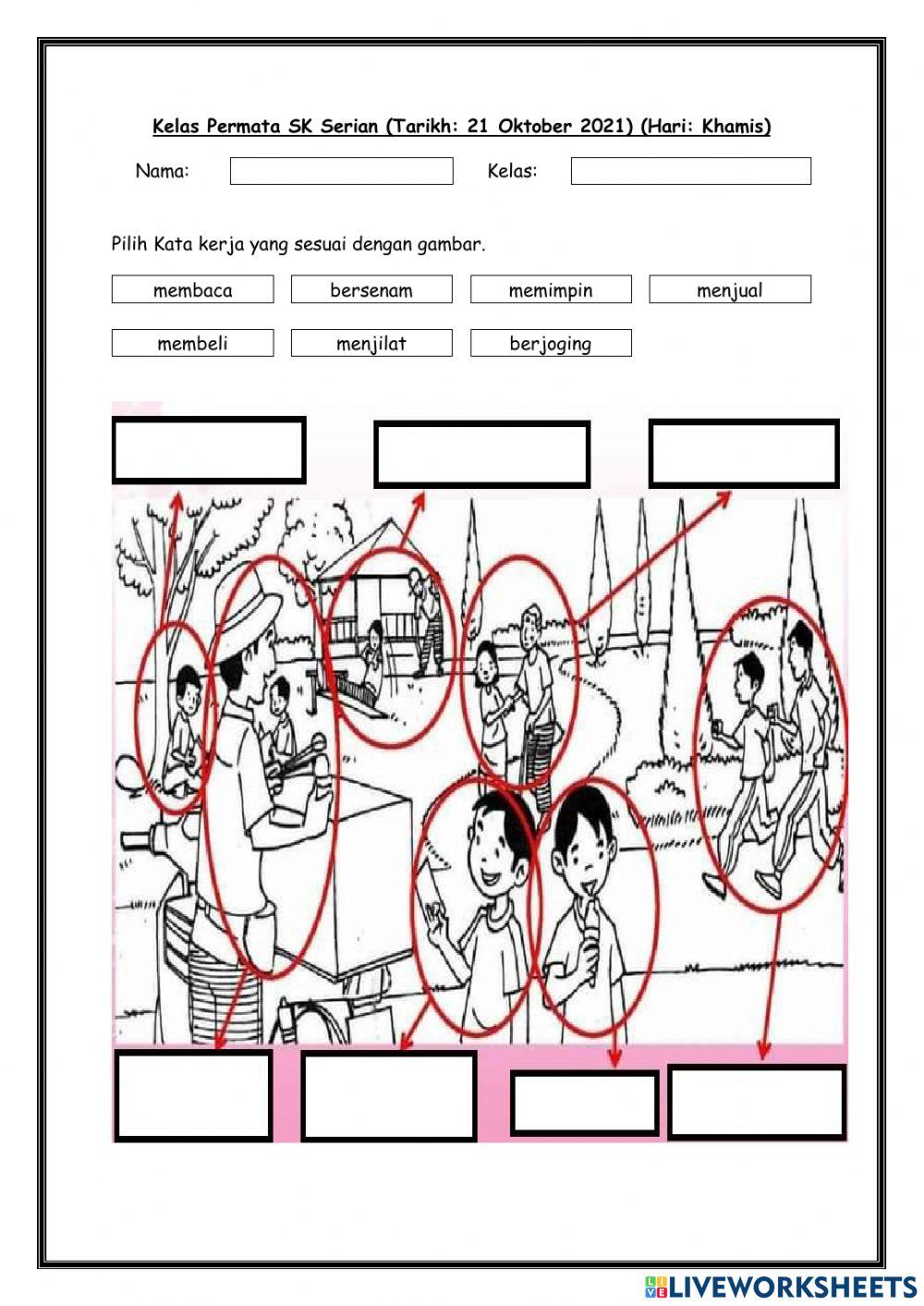 32 Bacaan dan pemahaman