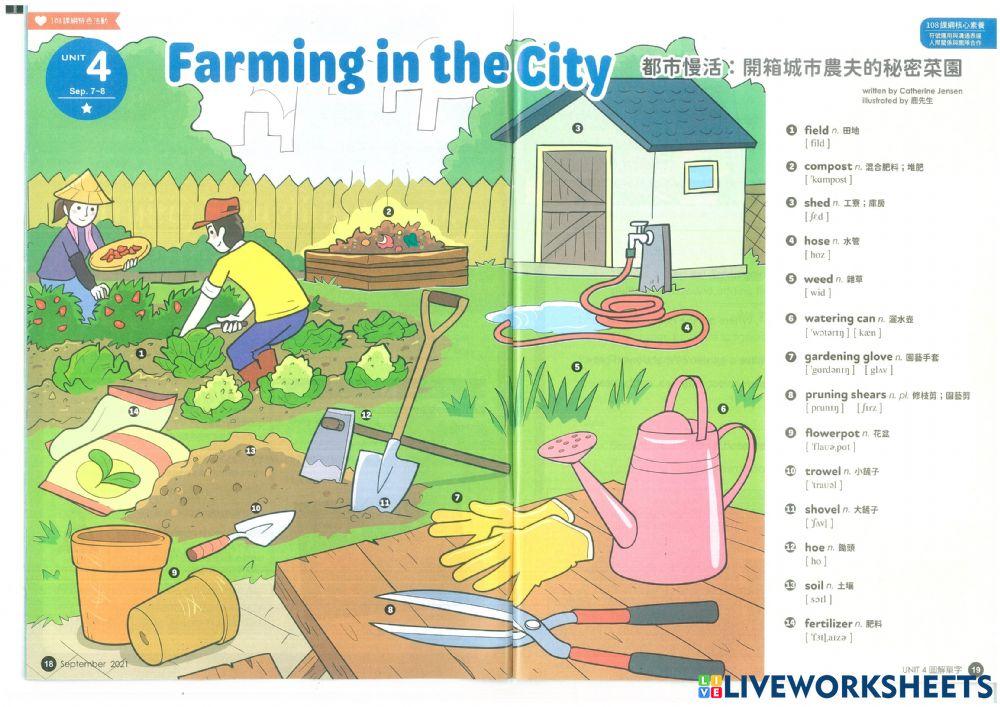 Urban farming