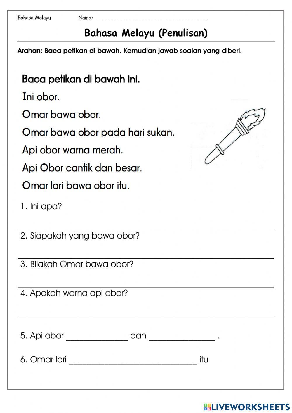 Latihan Bacaan Bergred 【14】