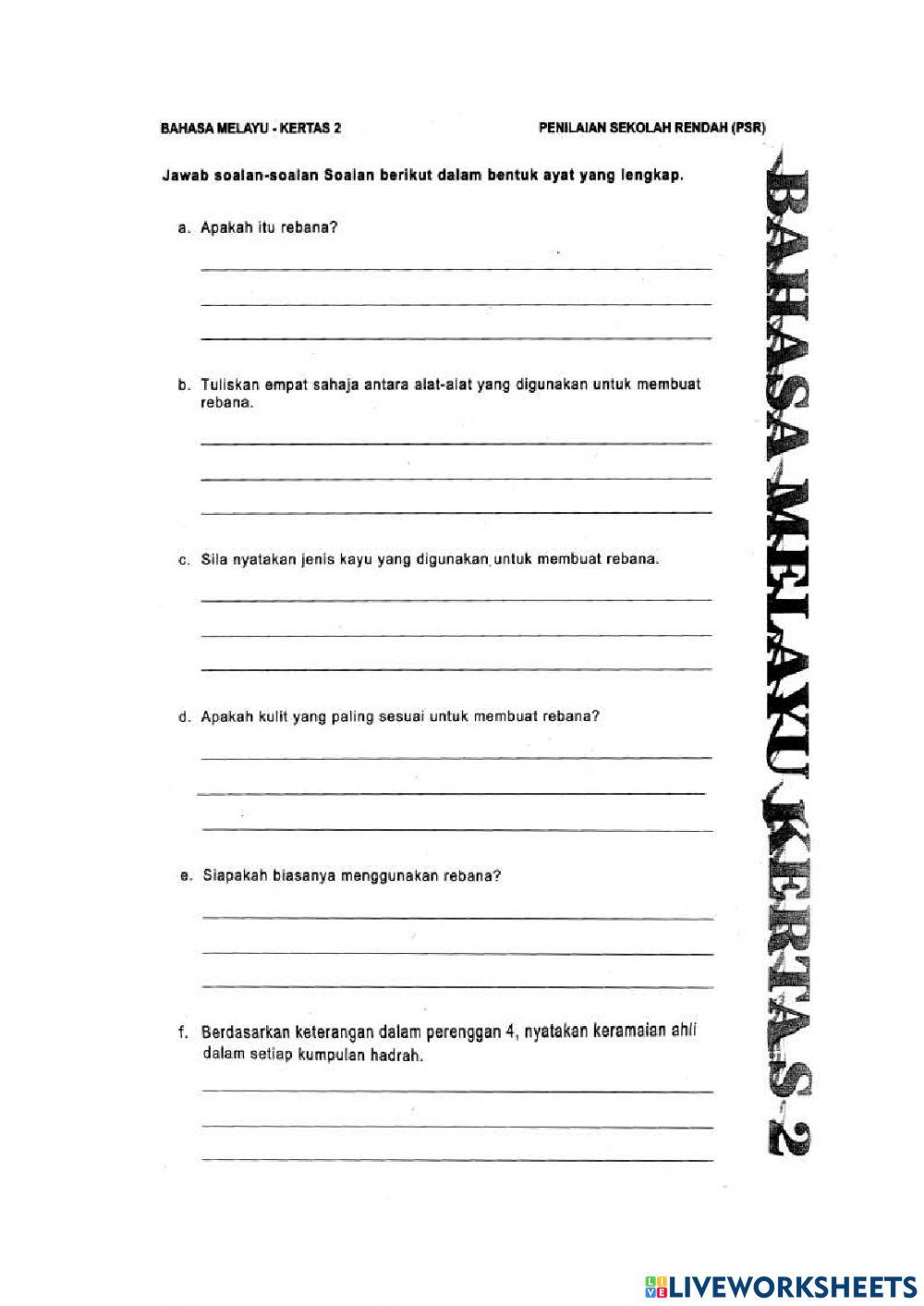 Bahasa Melayu Kertas 2 Tahun 2015 Fahaman
