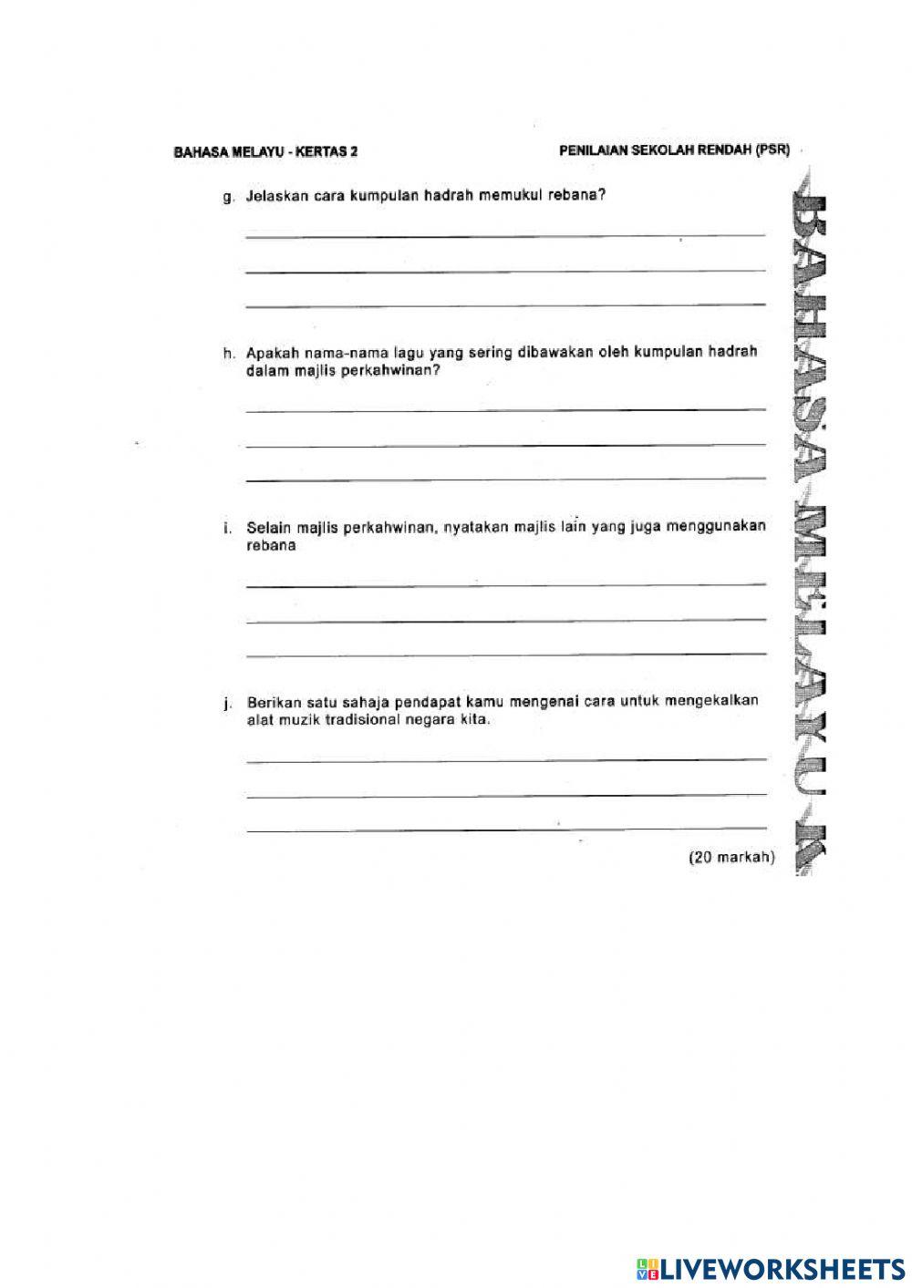 Bahasa Melayu Kertas 2 Tahun 2015 Fahaman