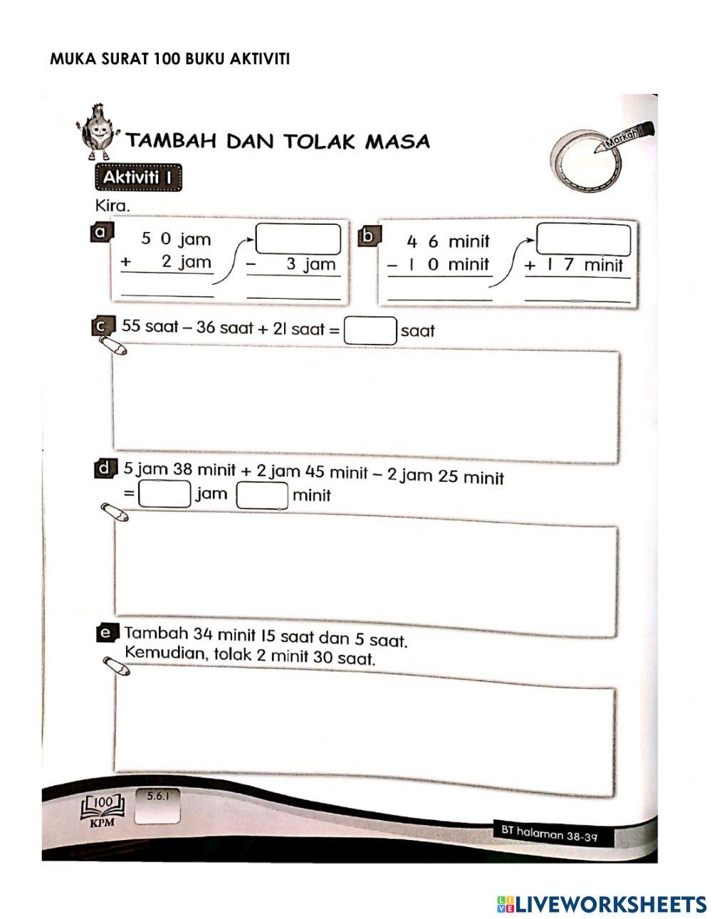 Tambah dan tolak masa