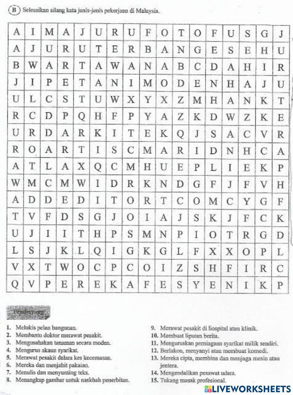 Teka silangkata pekerjaan