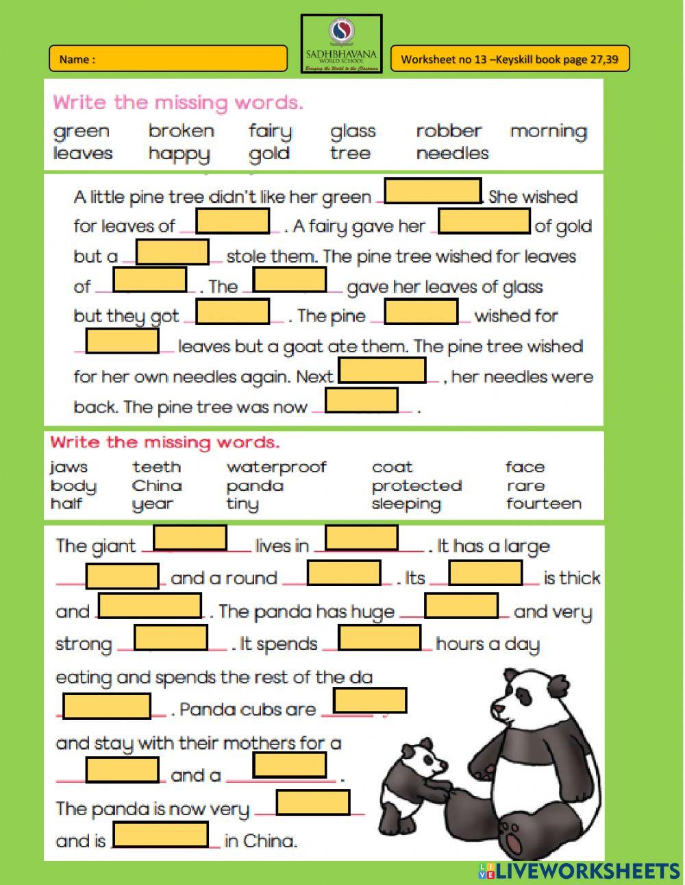 English Keyskill Test