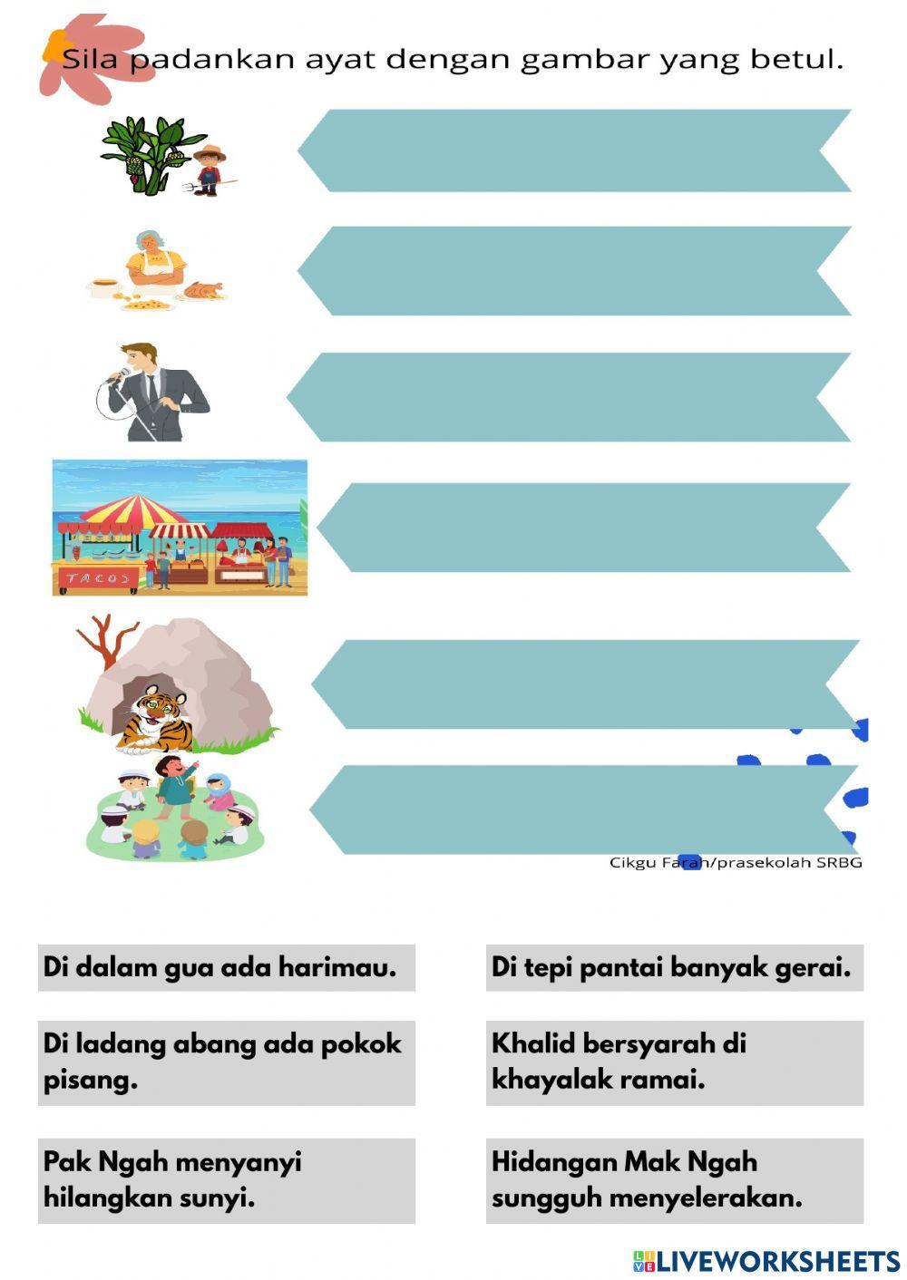 Memadankan ayat dengan gambar