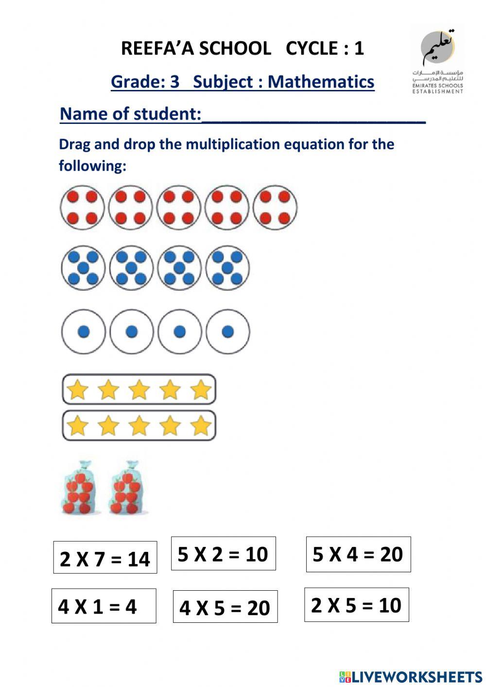 Multiplication equation for grade:3