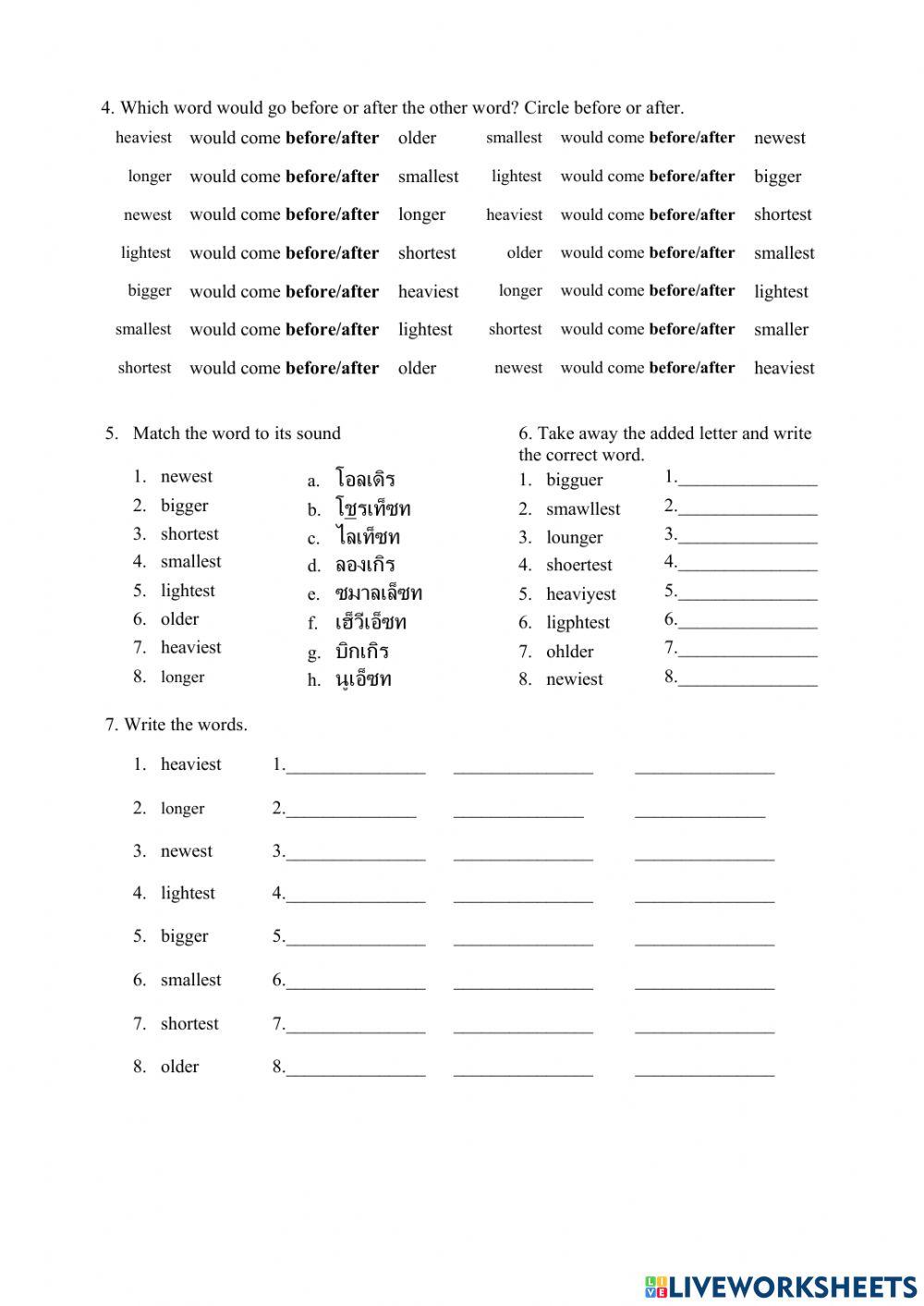 4th U4L3 spelling worksheet