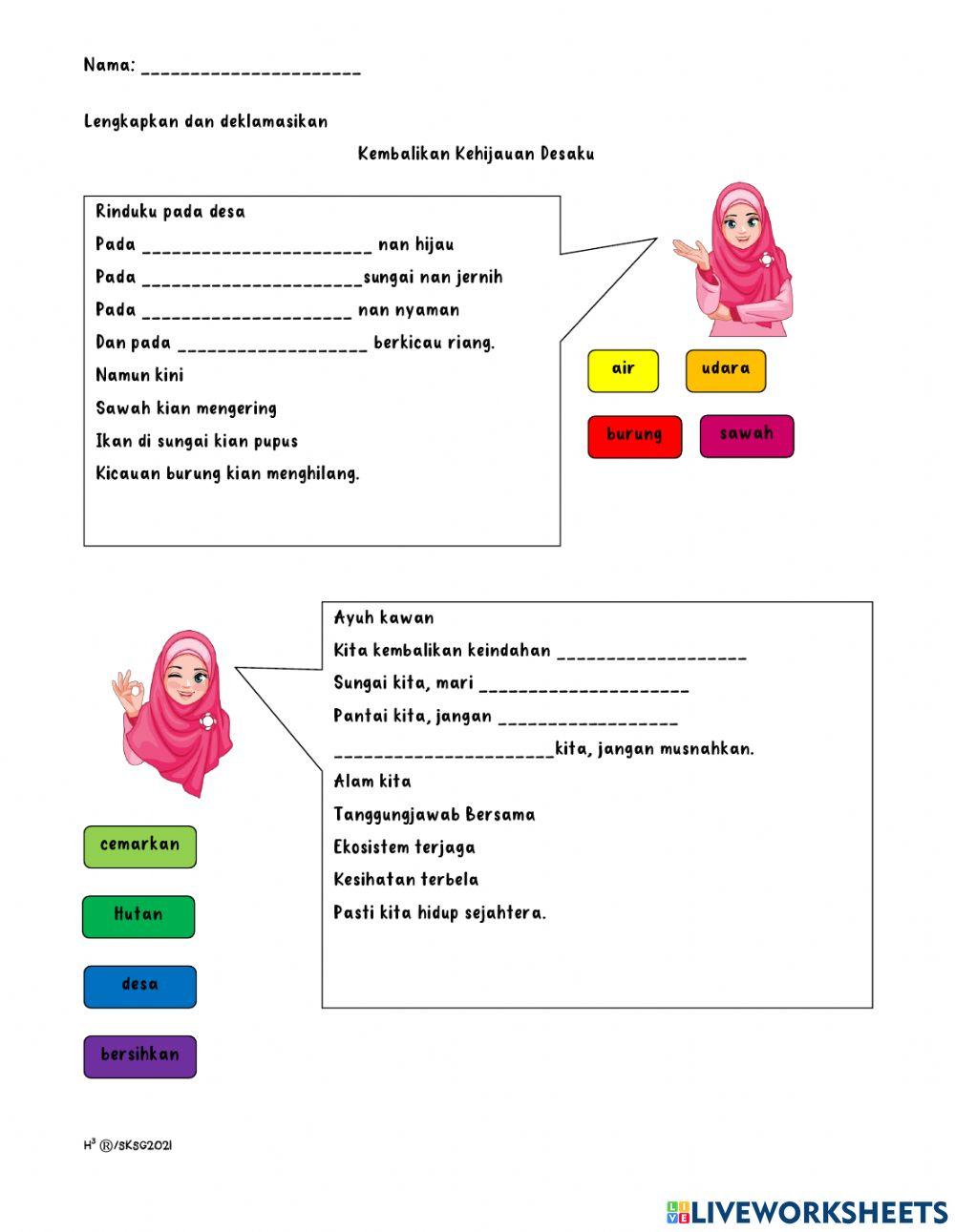 Kembalikan Kehijauan Desaku