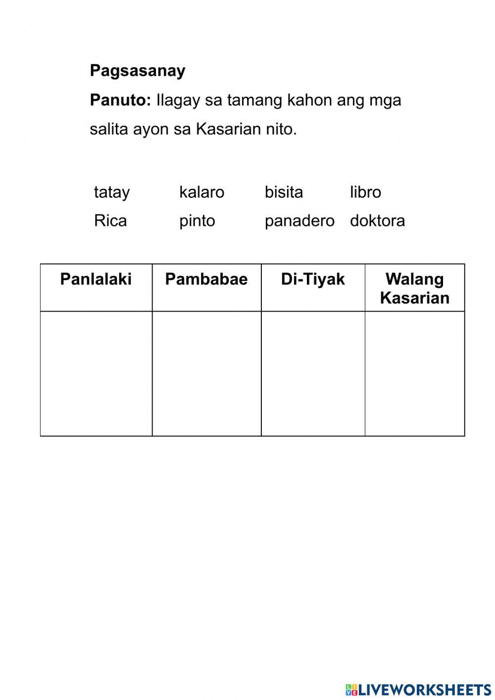 Kasarian  ng pangngalan