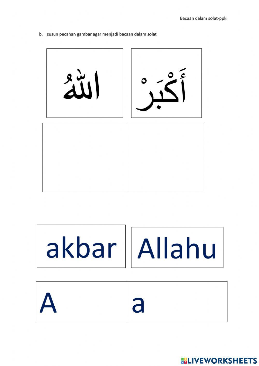 Bacaan dan perlakuan dalam solat