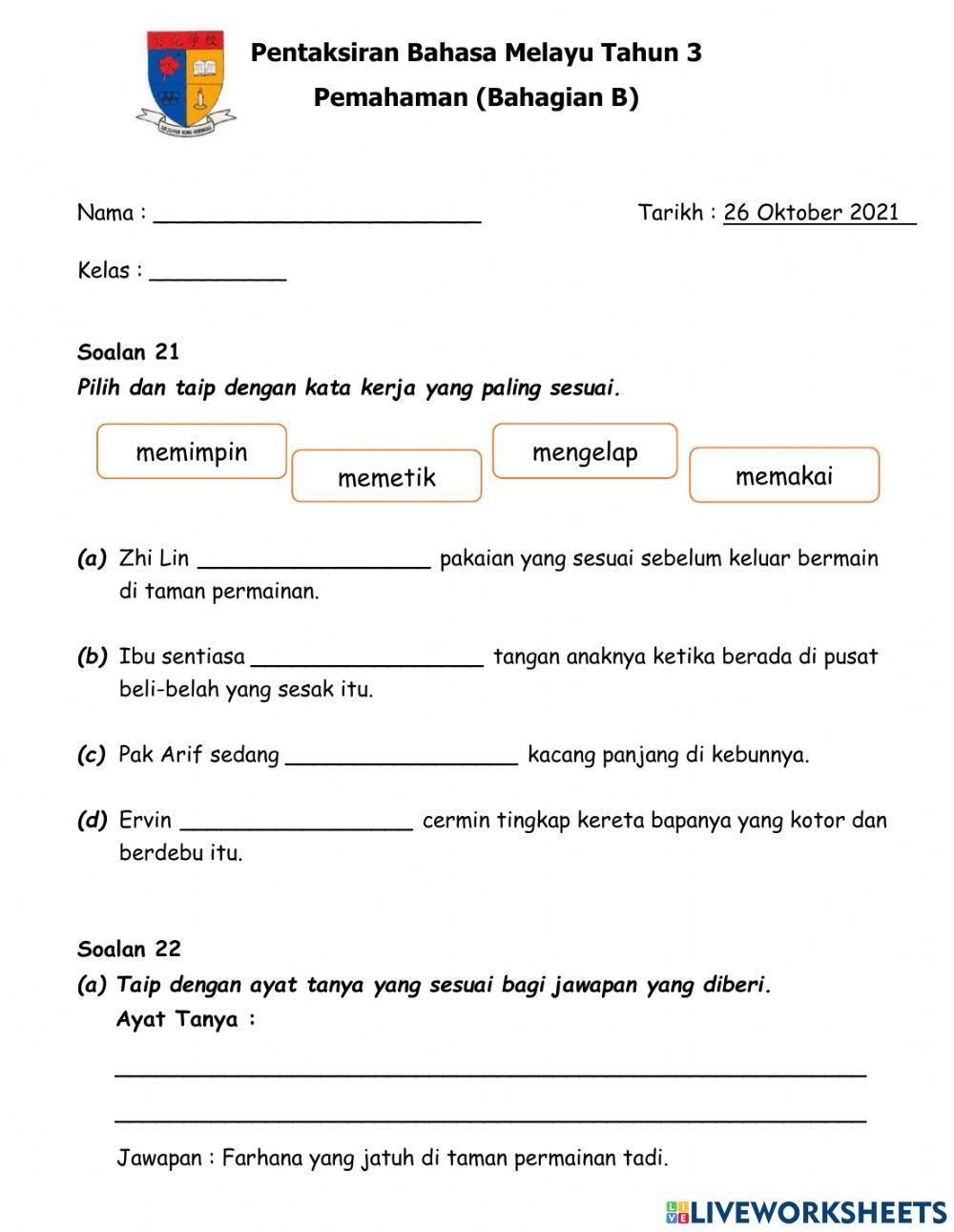 Pentaksiran Bahasa Melayu Tahun 3 (Bahagian B)