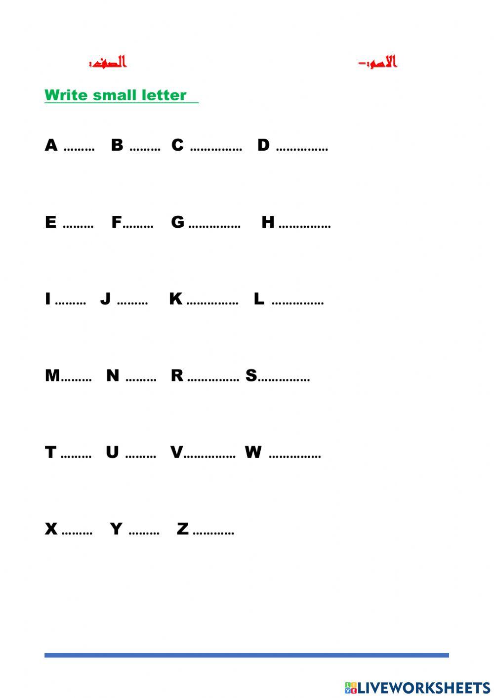 fourth grade training 1