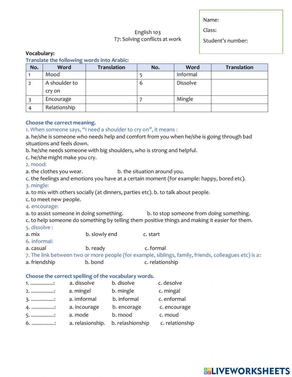 103 T7: Interpersonal skills 2