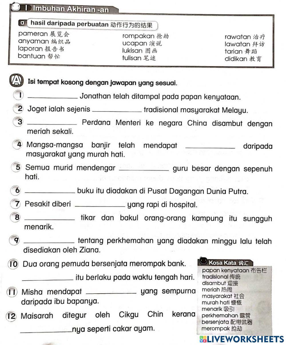 Imbuhan Akhiran online exercise for t3 | Live Worksheets