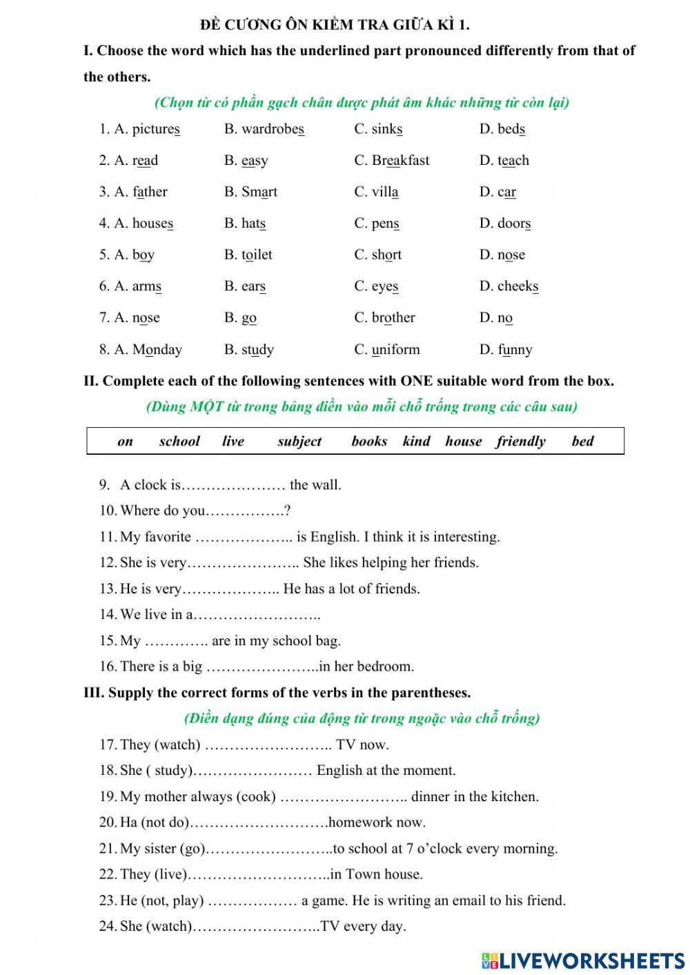 Consolidation for Mid term test
