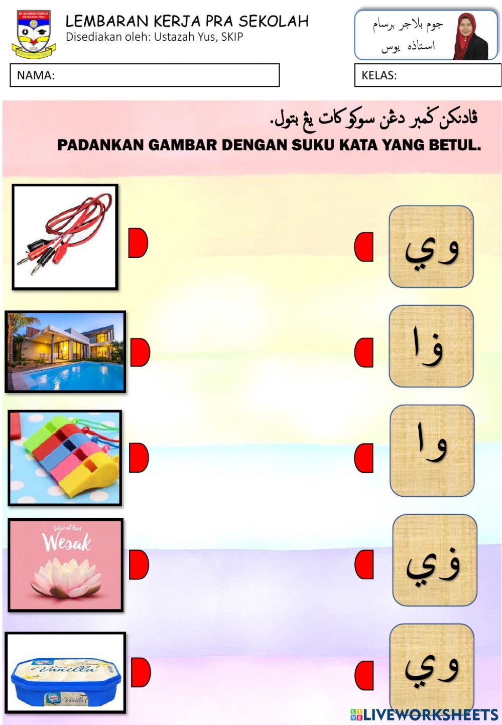 Suku kata terbuka ( wau dan va )