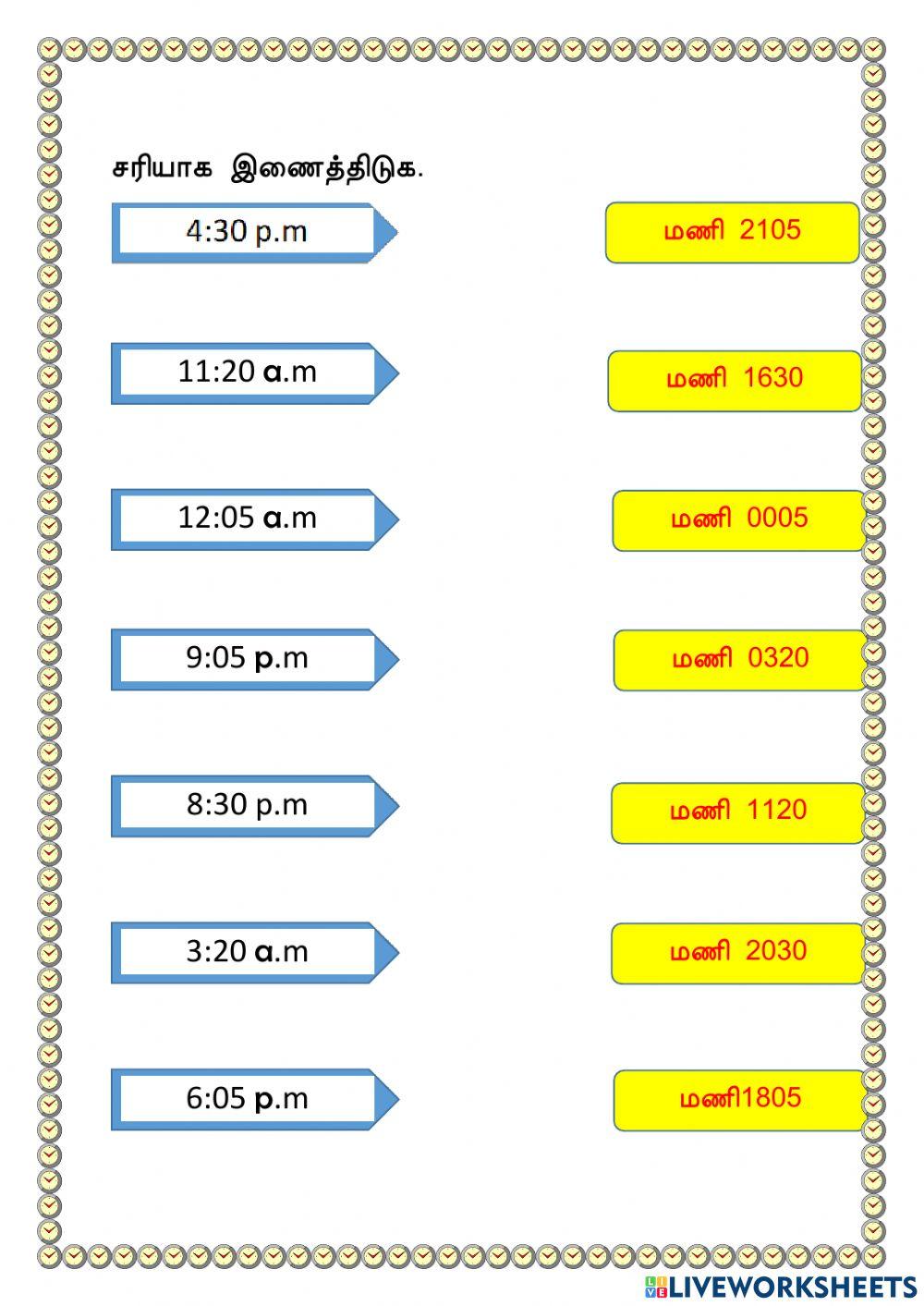 group activity 1  27 okt 