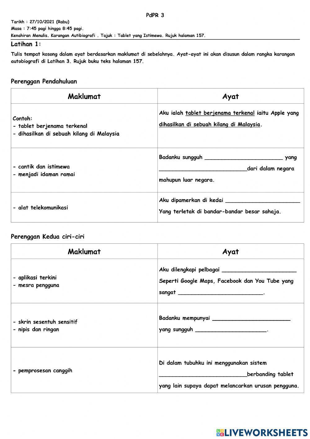 Latihan 1 : Melengkapkan Perenggan Karangan 1 dan 2