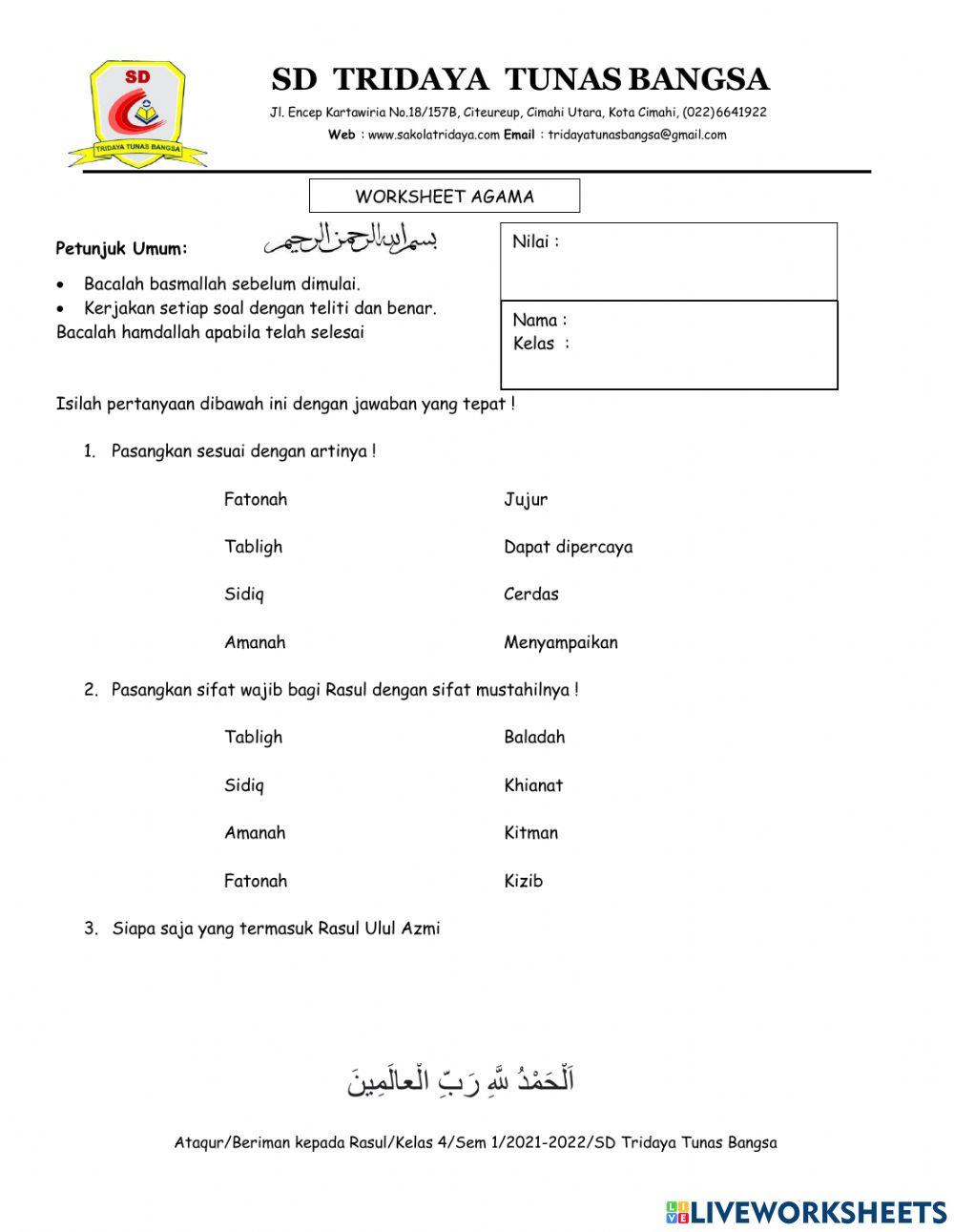 Beriman kepada Rasul