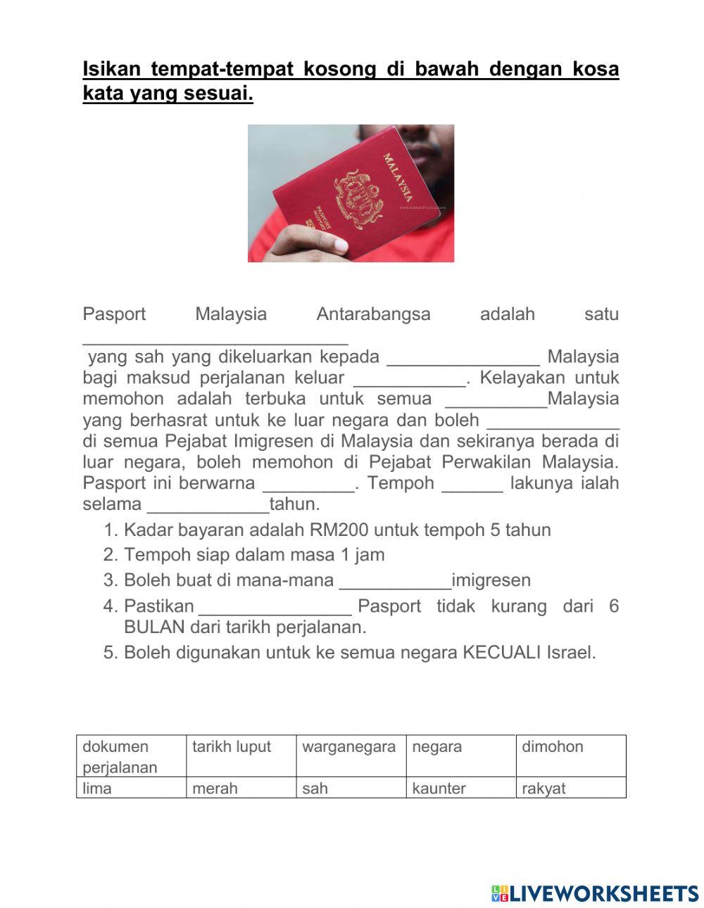 Pasport kebanggaan kita