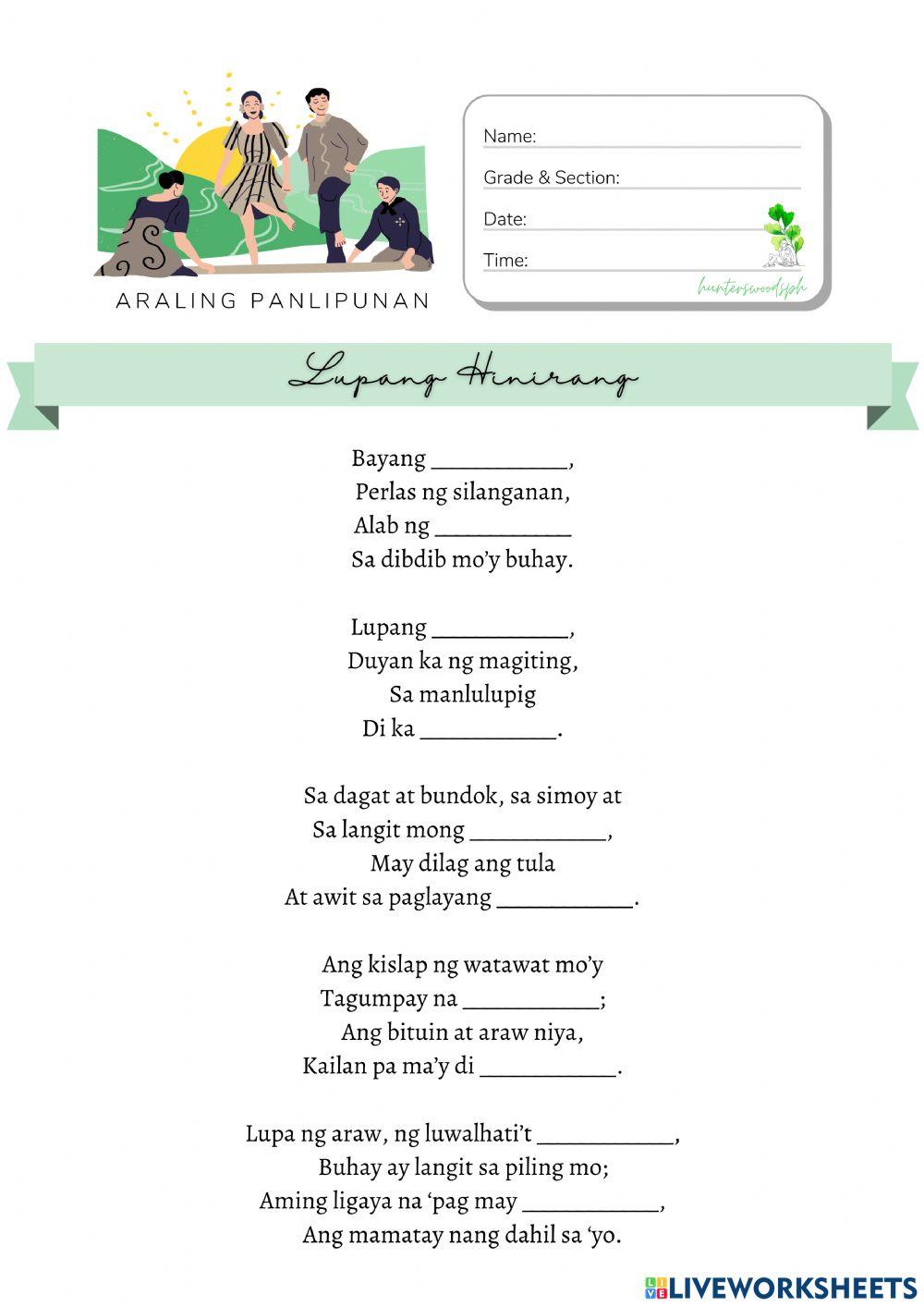 Lupang Hinirang - HuntersWoodsPH.com Worksheet