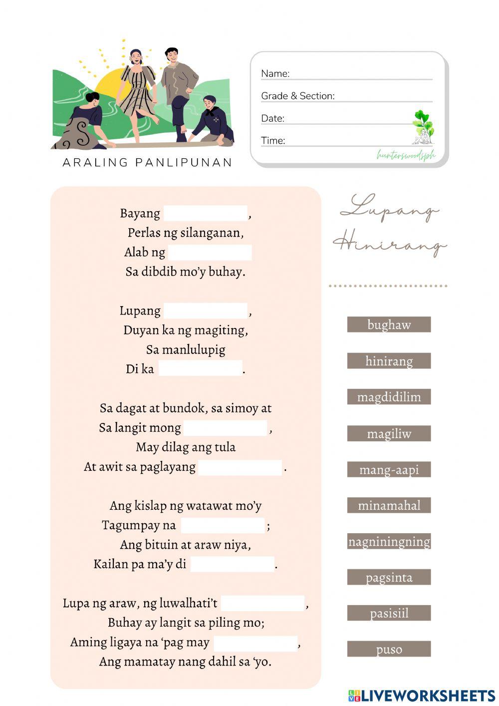 Lupang Hinirang - HuntersWoodsPH.com Worksheet