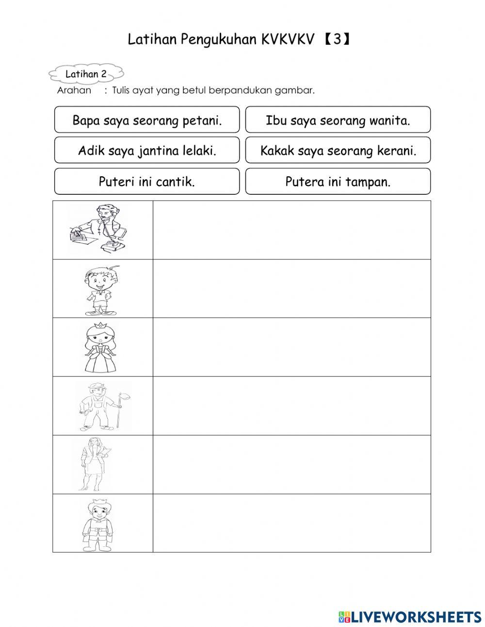 Latihan Pengukuhan KVKVKV 【3】 Latihan Pengukuhan KVKVKV 【3】