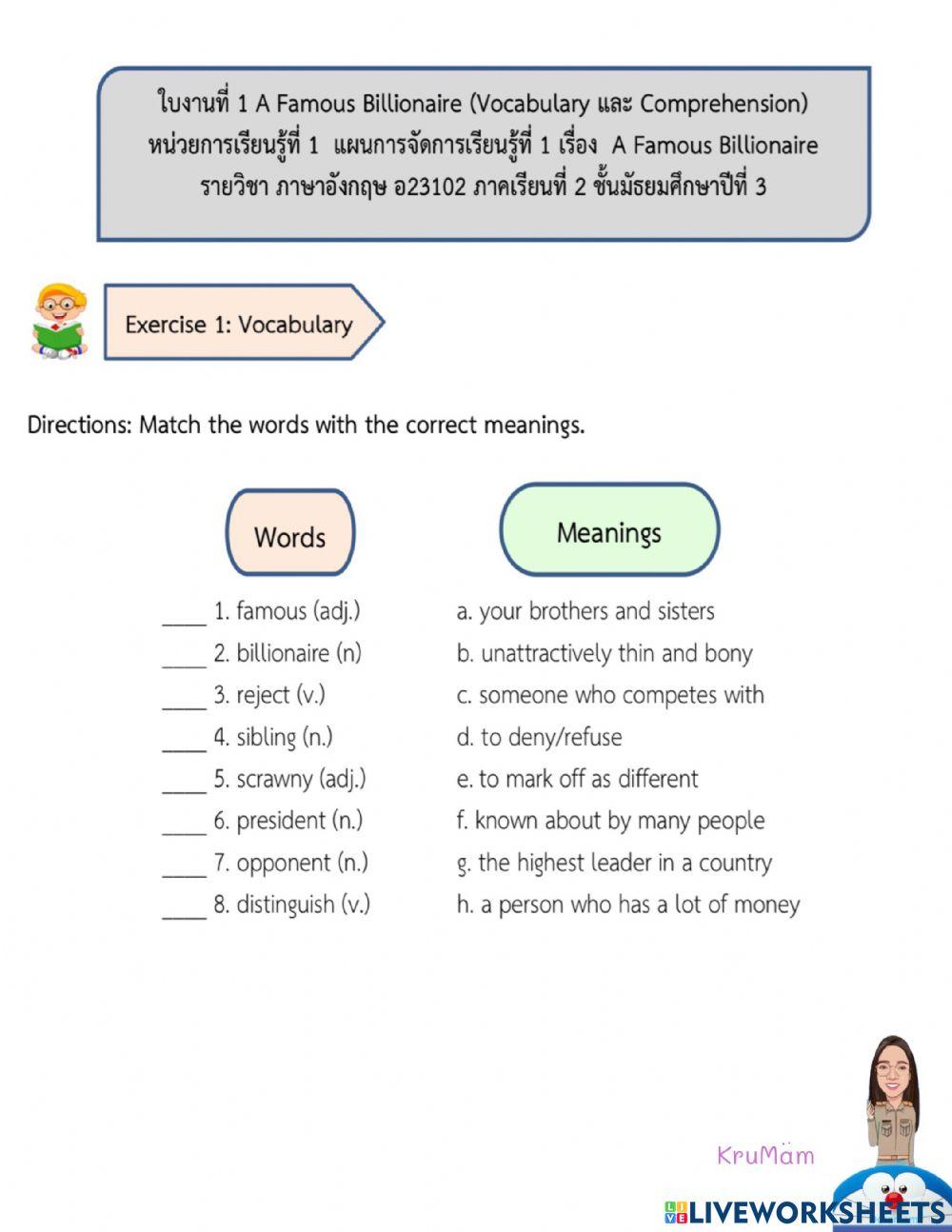 A famous billionanire